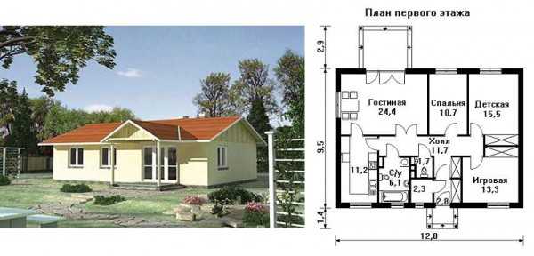 Проект дома 9 на 12