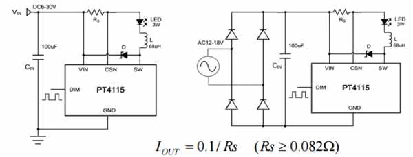 Pt4115 драйвер светодиодов схема