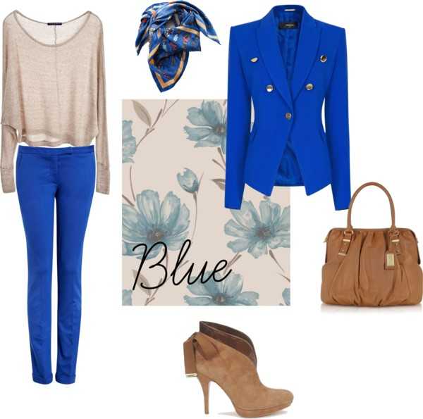 Бежевое с синим в одежде