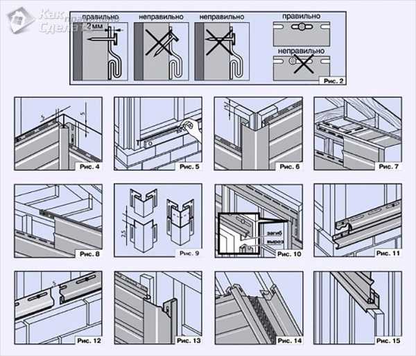 Rocky stone цокольный сайдинг схема монтажа