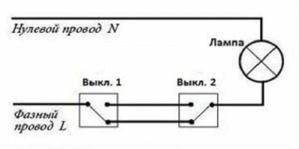 Проходной выключатель схема на 2 клавиши