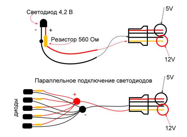 Как правильно подключать реле