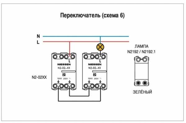 Веркель проходной выключатель двухклавишный схема подключения