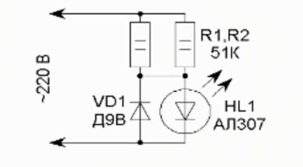 Схема подключения светодиода к сети 220 вольт