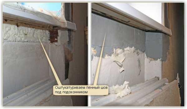 Шпаклевка по монтажной пене – Шпаклевка по монтажной пене - необходимые ...