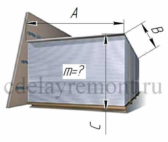 Вес гкл 1 м2 – сколько весит 1 м2 стандартного листа гипсокартона .